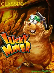 LuckyMiner