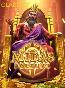 MidasFortune